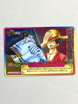 Luffy vs Jinbe - IC4-53 SR - One Piece One Py Berry Match Card Japanese - Image 1