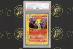 Typhlosion 106/128 Expedition 1st Ed 2001 Pokemon Card MINT PSA 9 - Image 1