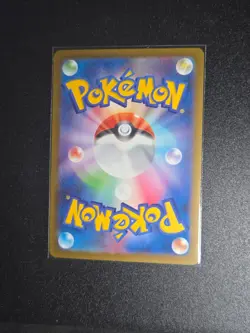 Sprigatito 017/M-P McDonald’s 2025 Promo Japanese Pokemon Card NM-Mint UK seller - Image 2