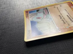 Machop 53/108 - Reverse Holo - EX Power Keepers - Pokemon Card - STAMPED - LP - Image 3