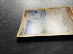 Machop 53/108 - Reverse Holo - EX Power Keepers - Pokemon Card - STAMPED - LP - Image 5