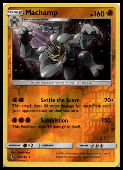 Machamp 65/145 SM - Guardians Rising Reverse Holo Pokemon Card | LP - Image 1