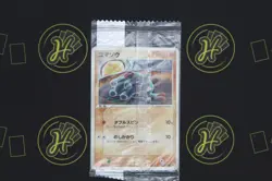 Phanpy 071/PCG-P Meiji Chocolate Promo Japanese Pokemon Card Sealed - Image 1