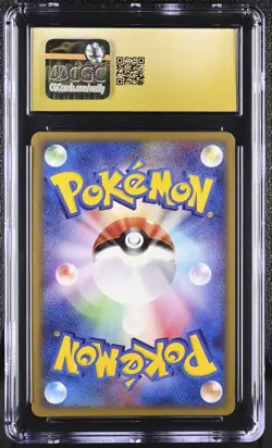 CGC 10 PRISTINE _____'s Groudon Japanese Promotional Card 020/PLAY Holo Pokemon - Image 2