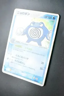 Poliwrath 027/082 Flight of Legends 2004 Holo Rare Japanese Pokemon Card - Image 4