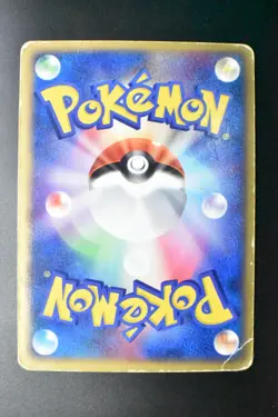 Poliwrath 027/082 Flight of Legends 2004 Holo Rare Japanese Pokemon Card - Image 5