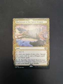 Maelstrom of the Spirit Dragon (Showcase) LP - Image 1