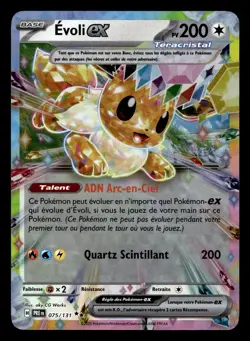 Carte Pokemon EVOLI 075/131 EX EV8.5 Evolutions Prismatiques PRE FR - Image 1