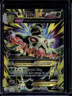 M Tyranitar EX - 92/98 / Ancient Origins 2015 (LP) / Pokemon TCG - Image 1