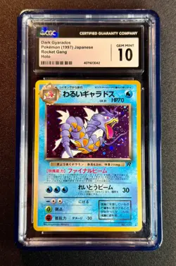 1997 Pokemon JP Rocket Gang Dark Gyarados # 130 Holo CGC 10 *POP 108* Swirl - Image 1