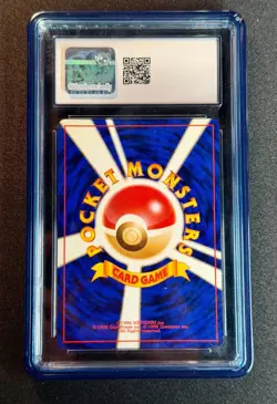 1997 Pokemon JP Rocket Gang Dark Gyarados # 130 Holo CGC 10 *POP 108* Swirl - Image 2