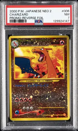 2000 POKEMON JPN NEO 2 PROMO REVERSE FOIL #006 CHARIZARD PSA 7 - Image 1