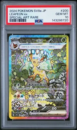 2024 POKEMON JPN SV8A-TERASTAL FEST EX SPECIAL ART RARE #200 LEAFEON EX PSA 10 - Image 1