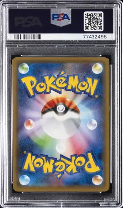 2021 POKEMON JPN SWORD & SHIELD PEERLESS FIGHTERS #093 FULL ART/SNORLAX PSA 10 - Image 2