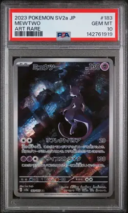 2023 POKEMON JPN SV2A-POKEMON 151 ART RARE #183 MEWTWO PSA 10 - Image 1