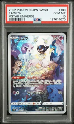2022 POKEMON JPN SWORD & SHIELD VSTAR UNIVERSE #183 FULL ART/MEW PSA 10 - Image 1