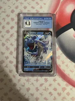 Pokemon Lapras V 031/190 Japanese Shiny Star V 2020 - CGC 9.5 - Image 1