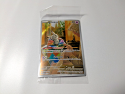 Pokemon Paldean Fates Mimikyu SVP 075 Black Star Promo SEALED - Image 2