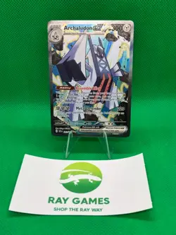 Pokemon TCG Archaludon ex 241/191 Surging Sparks Special Illustration Rare LP - Image 1