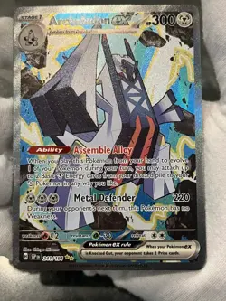 Pokemon TCG Archaludon ex 241/191 Surging Sparks Special Illustration Rare LP - Image 3