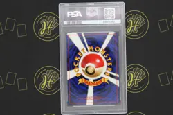 Venusaur CD Promo 1999 Japanese Holo Pokemon Card NM-MT PSA 8 - Image 2