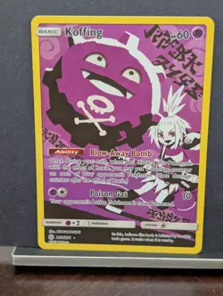Pokemon TCG SM Cosmic Eclipse Koffing 243/236 Secret Rare Full Art #1 - Image 1