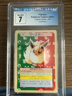 1997 Pokemon Topsun Eevee Original Series 133 Green Back 2nd Print CGC 7 - Image 1