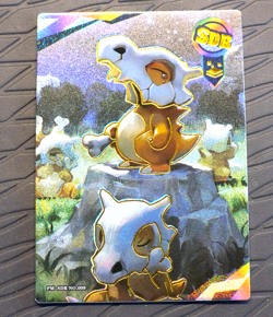 Pokemon Star Gazing Cubone SDR-No.009 Eif Origin 3.0 NON TCG Chinese - US SELLER - Image 1