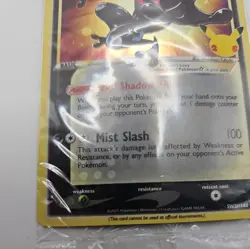 Pokemon SEALED Greninja Gold Star SWSH #144 Celebrations ETB Promo - Image 4
