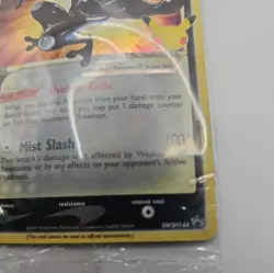 Pokemon SEALED Greninja Gold Star SWSH #144 Celebrations ETB Promo - Image 5