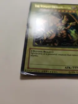 Yugioh! The Winged Dragon of Ra GBI-003 Ultra Rare Promo MP - Image 4