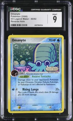 CGC 9 MINT Omanyte 2006 EX Legend Maker 60/92 Reverse Holo STAMPED Pokemon Card - Image 1