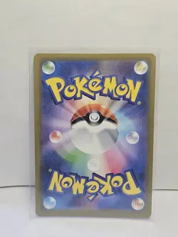 SV2a: Pokemon Card 151 #075/165 Graveler (Poke Ball Pattern) - Image 2