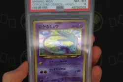 Shining Mew CoroCoro #151 Comics Holo Promo 2001 Japanese Pokemon Card PSA 8 - Image 4