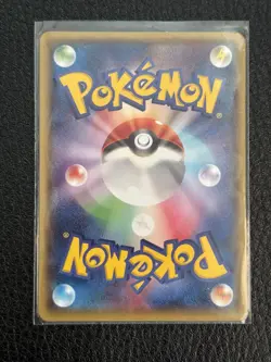 Pokemon Mewtwo EX Card 065/059 UR XY8 Red Flash 1st Edition 2015 Japanese - Image 2