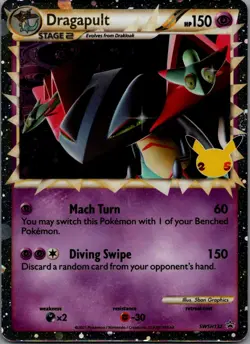 Dragapult (Prime) Promo SWSH: Sword & Shield Promo Cards SWSH132 NM - Image 1