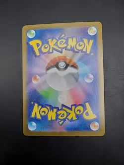 Kecleon AR 118/106 sv8 Super Electric Breaker Pokemon Card Game Japanese - Image 4