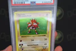 Hitmonchan Shadowless 7/102 Base Set WOTC 1999 Pokemon Trading Card NM-MT PSA 8 - Image 3