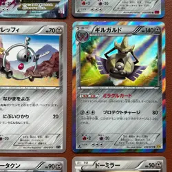 Pokemon TCG Japanese cards 2014 Lot 9 Dialga EX 004/018 Holo P605 - Image 5