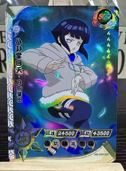 13 Naruto Kayou Card SSR Naruto Sasuke Kakashi Hinata Lot TCG CCG All NM - Image 2