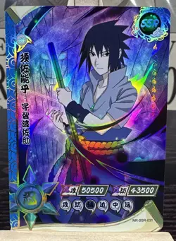 13 Naruto Kayou Card SSR Naruto Sasuke Kakashi Hinata Lot TCG CCG All NM - Image 5