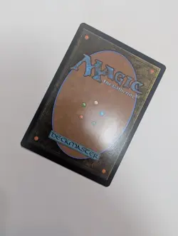 MTG - Reckoner's Bargain - The List Reprints (LIST) NM/M Condition - Image 3