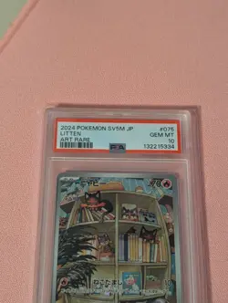 2024 POKEMON Cyber Judge ILLUSTRATION RARE #167 LITTEN PSA 10 Japanese TCG - Image 2