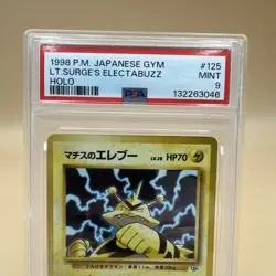 1998 Pokemon Japanese Gym Lt. Surge's Electabuzz 125 PSA 9 Mint - Image 2