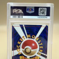 1998 Pokemon Japanese Gym Lt. Surge's Electabuzz 125 PSA 9 Mint - Image 5