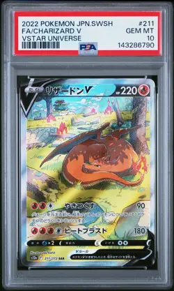2022 POKEMON JPN SWORD & SHIELD VSTAR UNIVERSE #211 FULL ART/CHARIZARD V PSA 10 - Image 1