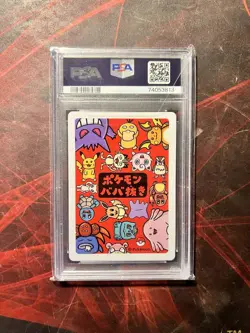 2019 Pokemon Japanese Old Maid Eevee | PSA 10 - Image 2