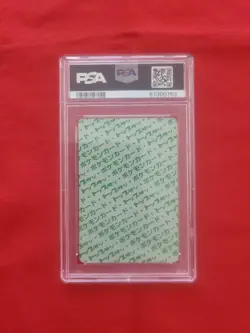 1995 Topsun Pokemon: Hypno Green Back Japanese #097 - Vintage PSA 8 - C38 - Image 2