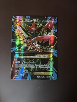 M SCIZOR EX 2016 POKEMON XY BREAKPOINT ULTRA RARE HOLO B 120/122 Q3137 - Image 1