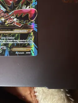 M SCIZOR EX 2016 POKEMON XY BREAKPOINT ULTRA RARE HOLO B 120/122 Q3137 - Image 2